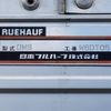nissan diesel-ud-condor 2014 -NISSAN--Condor TKG-MK38L--MK38L-30835---NISSAN--Condor TKG-MK38L--MK38L-30835- image 10