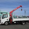 isuzu elf-truck 2015 -ISUZU--Elf TRG-NMR85AR--NMR85AR-7028197---ISUZU--Elf TRG-NMR85AR--NMR85AR-7028197- image 17