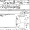 lexus is 2017 -LEXUS 【岐阜 303に8777】--Lexus IS AVE30-5068919---LEXUS 【岐阜 303に8777】--Lexus IS AVE30-5068919- image 3