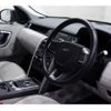 land-rover discovery-sport 2016 quick_quick_CBA-LC2A_SALCA2AG1GH619194 image 9