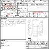 toyota camry 2013 quick_quick_DAA-AVV50_AVV50-1025614 image 21