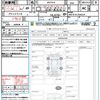 toyota yaris-cross 2023 quick_quick_MXPB10_MXPB10-2026324 image 21