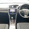 toyota premio 2016 -TOYOTA--Premio DBA-NZT260--NZT260-3183940---TOYOTA--Premio DBA-NZT260--NZT260-3183940- image 16