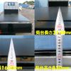 isuzu elf-truck 2010 CFJ1575487 image 6