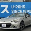 subaru brz 2012 CFJ1672135 image 12