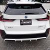 bmw bmw-others 2024 quick_quick_ZAA-72EG33_WBY72EG0305Z98951 image 2