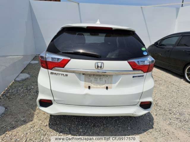 honda shuttle 2016 -HONDA--Shuttle DAA-GP7--GP7-1039953---HONDA--Shuttle DAA-GP7--GP7-1039953- image 2