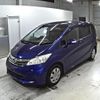 honda freed 2013 -HONDA--Freed GB3--GB3-1516110---HONDA--Freed GB3--GB3-1516110- image 9