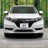 honda vezel 2017 -HONDA--VEZEL DAA-RU3--RU3-1238965---HONDA--VEZEL DAA-RU3--RU3-1238965- image 15