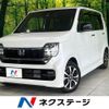 honda n-wgn 2022 quick_quick_JH3_JH3-1206386 image 1