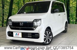 honda n-wgn 2022 quick_quick_JH3_JH3-1206386