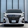 toyota alphard 2017 -TOYOTA--Alphard DBA-AGH30W--AGH30-0143541---TOYOTA--Alphard DBA-AGH30W--AGH30-0143541- image 22