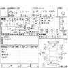suzuki jimny 2017 CFJ1705174 image 4