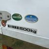 isuzu elf-truck 2013 GOO_NET_EXCHANGE_0803751A30250515W002 image 23
