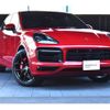 porsche cayenne 2020 -PORSCHE--Porsche Cayenne 3BA-E3M40A--WP1ZZZ9YZLDA94233---PORSCHE--Porsche Cayenne 3BA-E3M40A--WP1ZZZ9YZLDA94233- image 4