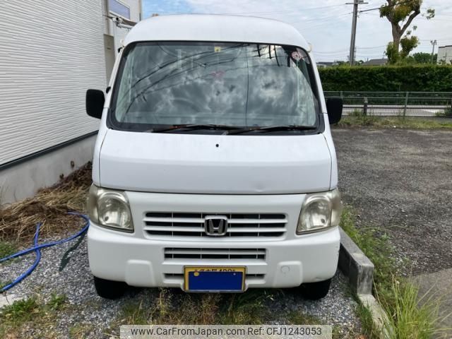 honda acty-van 2004 -HONDA--Acty Van GBD-HH5--HH5-1509503---HONDA--Acty Van GBD-HH5--HH5-1509503- image 1