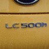 lexus lc 2018 -レクサス 【品川 339ﾘ411】--LC GWZ100--0002162---レクサス 【品川 339ﾘ411】--LC GWZ100--0002162- image 10