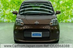 toyota porte 2016 quick_quick_DBA-NSP141_NSP141-8025537