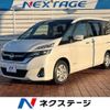 nissan serena 2016 -NISSAN--Serena DAA-GC27--GC27-008974---NISSAN--Serena DAA-GC27--GC27-008974- image 1