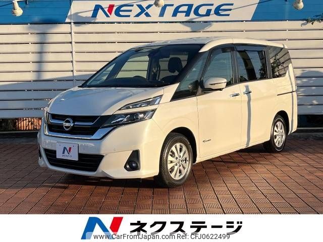 nissan serena 2016 -NISSAN--Serena DAA-GC27--GC27-008974---NISSAN--Serena DAA-GC27--GC27-008974- image 1