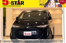 toyota estima 2016 -TOYOTA--Estima DBA-ACR50W--ACR50-7139860---TOYOTA--Estima DBA-ACR50W--ACR50-7139860-