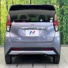 nissan dayz 2019 quick_quick_B44W_B44W-0005515 image 15