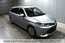 toyota corolla-fielder 2015 -TOYOTA--Corolla Fielder NKE165G-7112673---TOYOTA--Corolla Fielder NKE165G-7112673-