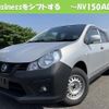 nissan nv150-ad 2019 quick_quick_DBF-VZNY12_078381 image 1