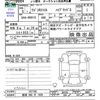 suzuki wagon-r 2023 -SUZUKI 【那須 580ｽ1626】--Wagon R Smile MX91S--157155---SUZUKI 【那須 580ｽ1626】--Wagon R Smile MX91S--157155- image 3