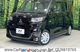 mitsubishi ek-space 2022 -MITSUBISHI--ek Space 5AA-B34A--B34A-0400839---MITSUBISHI--ek Space 5AA-B34A--B34A-0400839-