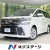 toyota vellfire 2016 -TOYOTA--Vellfire DBA-AGH30W--AGH30-0098141---TOYOTA--Vellfire DBA-AGH30W--AGH30-0098141- image 1