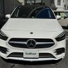 mercedes-benz b-class 2019 -MERCEDES-BENZ--Benz B Class 5BA-247084--WDD2470842J035794---MERCEDES-BENZ--Benz B Class 5BA-247084--WDD2470842J035794- image 17