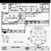 suzuki wagon-r 2012 CFJ1651817 image 3