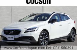 volvo v40 2017 CFJ1550391