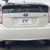 toyota prius 2012 -TOYOTA--Prius DAA-ZVW30--ZVW30-5467793---TOYOTA--Prius DAA-ZVW30--ZVW30-5467793- image 17