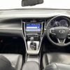 toyota harrier 2020 -TOYOTA--Harrier DBA-ZSU60W--ZSU60-0197635---TOYOTA--Harrier DBA-ZSU60W--ZSU60-0197635- image 17