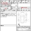 daihatsu move-canbus 2020 CFJ1742765 image 19