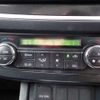 toyota auris 2013 646828-N2025050249F-24 image 23