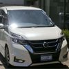 nissan serena 2019 -NISSAN--Serena DAA-GFC27--GFC27-168751---NISSAN--Serena DAA-GFC27--GFC27-168751- image 43