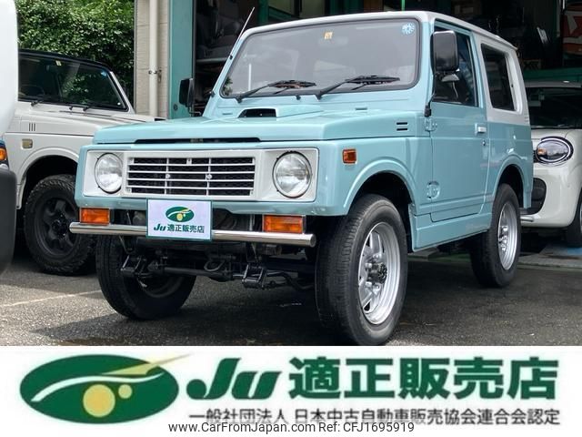 suzuki jimny 1994 CFJ1695919 image 1