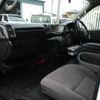 toyota hiace-van 2011 -TOYOTA--Hiace Van TRH216K--8003226---TOYOTA--Hiace Van TRH216K--8003226- image 7
