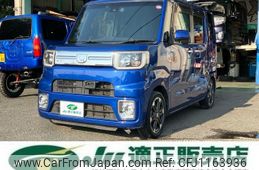 daihatsu wake 2017 -DAIHATSU--WAKE LA700S--0066544---DAIHATSU--WAKE LA700S--0066544-