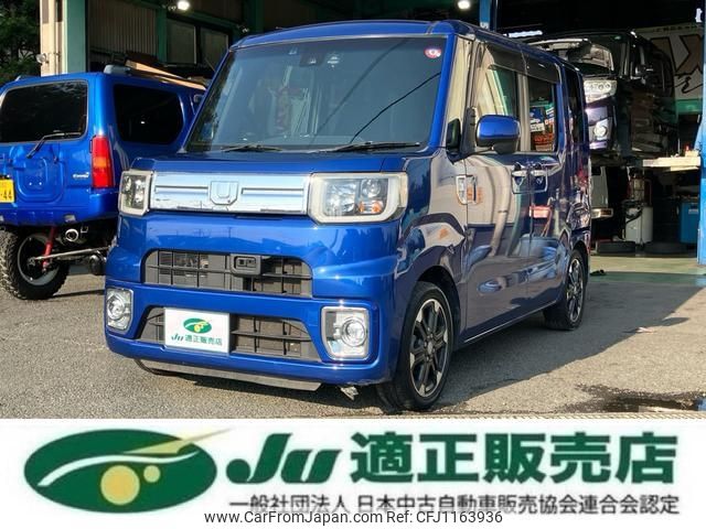daihatsu wake 2017 -DAIHATSU--WAKE LA700S--0066544---DAIHATSU--WAKE LA700S--0066544- image 1