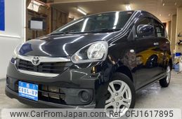 toyota pixis-epoch 2014 CFJ1617895