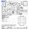 daihatsu hijet-truck 2005 -DAIHATSU--Hijet Truck S200P--2015211---DAIHATSU--Hijet Truck S200P--2015211- image 3