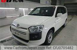 toyota succeed-van 2019 -TOYOTA--Succeed Van NCP165V-0070083---TOYOTA--Succeed Van NCP165V-0070083-