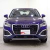 audi q2 2022 -AUDI--Audi Q2 3BA-GADPC--WAUZZZGA5NA046938---AUDI--Audi Q2 3BA-GADPC--WAUZZZGA5NA046938- image 3