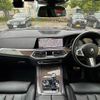 bmw x5 2019 quick_quick_3DA-CV30S_WBACV62090LM96412 image 2