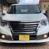 nissan elgrand 2018 CFJ1700702 image 2