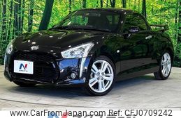 daihatsu copen 2016 -DAIHATSU--Copen DBA-LA400K--LA400K-0017394---DAIHATSU--Copen DBA-LA400K--LA400K-0017394-